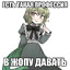 Черешня