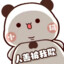 心碎小狗