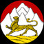 goga