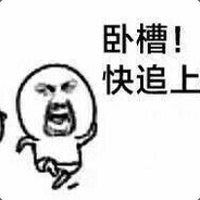 正经人谁玩游戏