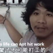 换个ID努力搬砖