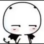 骚皮的粉色小那个