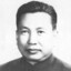 Pol Pot gaming