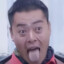 玉面手雷王