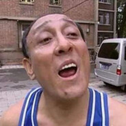 有钱揍得吃腰子