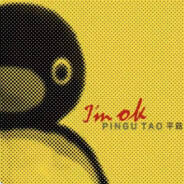 前途hobby闪亮的星星