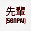 -Senpai-