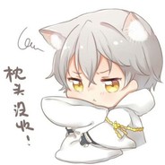 genji是真的萌新鸭