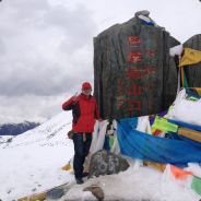安子