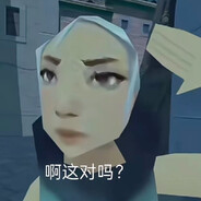 蹲蹲扫扫被颗秒