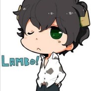Lanbo