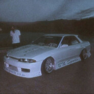 паническая натаха