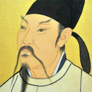 著名诗人李白在线打A