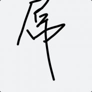 姜姜好爱打篮球投不准