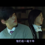 放晴那天我会好一点