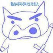 不理不理左卫门