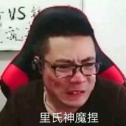 蛋仔派对大王