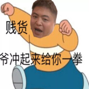 好甜，像你一样