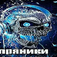 Аватар браток