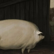 устройство