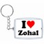 3amo zohal