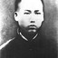YungMao1893