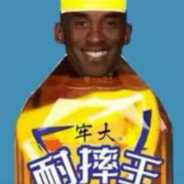 牢大坠机后肘击托马斯