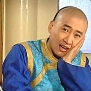 冒蓝火的那个zZ