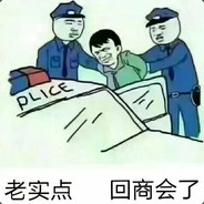 京州市反贪局长侯亮平