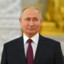 путин