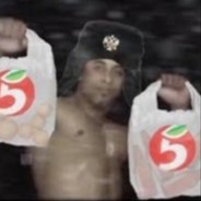 Рикардо МилОс