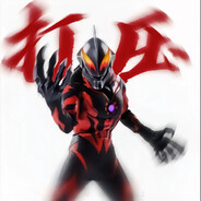 她说人多以为有我