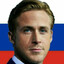 Гойдаслав