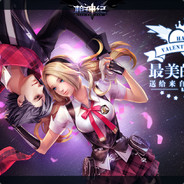 帕秋莉丶诺蕾姬