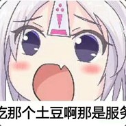 不补枪别玩这游戏了