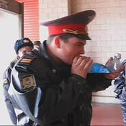 Трах Графула