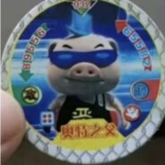 奥特之父  波比