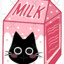 The Milk From A Cat