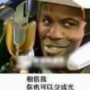 躺在床上导一导，舒服一秒是一秒