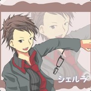 シェルラ