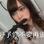 这一把AK叫做虐杀
