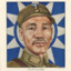 Chiang Kai shek