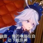 唐完宋，宋完元