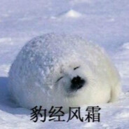 海的那边是什么