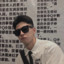 她的睫毛