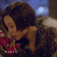 我落淚情緒零碎