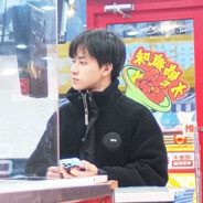 黑今南民族师范