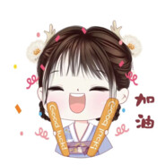 你是我压不住的心动