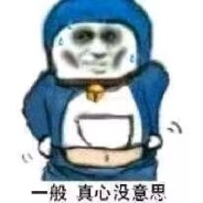 以心为弦