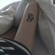 打游戏就得莽跟他爆了